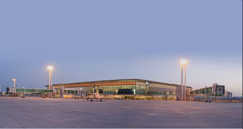 ezeiza-airport